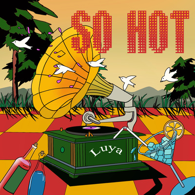 SO HOT封面