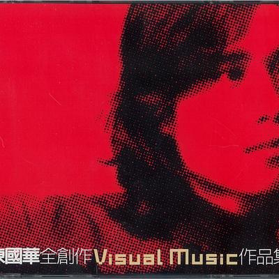 好聚好散(经典版)封面