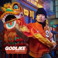 Godlike (巨量引擎x立白《2021新春时光机》IP主题曲)