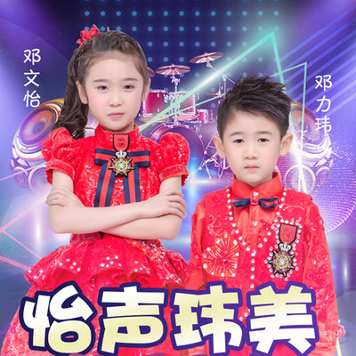 当你老了封面