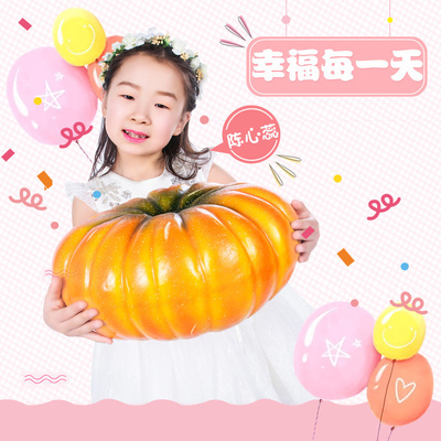 幸福每一天封面