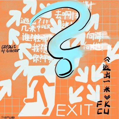 面朝大海 春暖花开封面