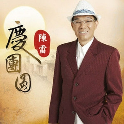 妈妈的皱纹封面