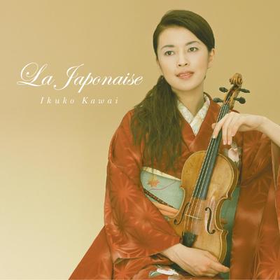 赤とんぼ - 川井郁子封面