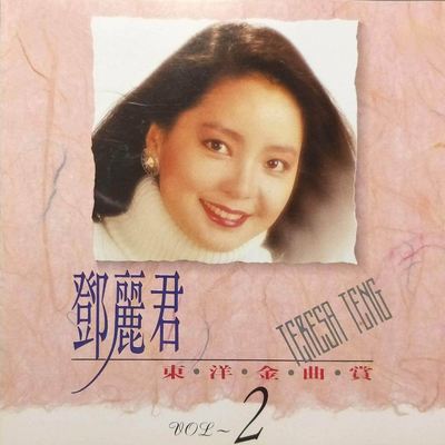 ふるさとはどこごすか封面