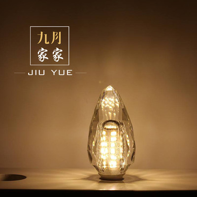 九月 - 家家封面