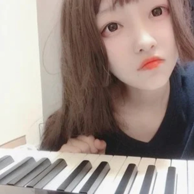 我是你花光运气遇到的女孩(伴奏)封面