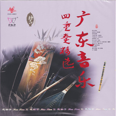 凯旋封面
