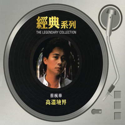 自我封面