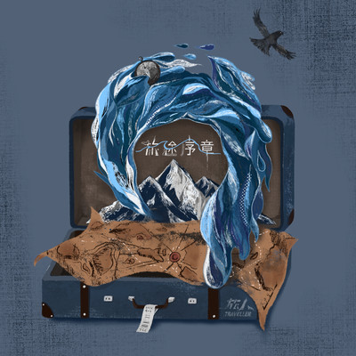黄昏入夜封面