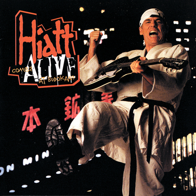 Angel Eyes (Live (1994+State Theater, Portland, Me))封面