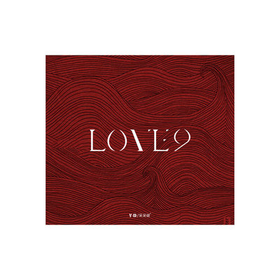 Love9 (新版伴奏)封面
