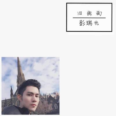 褪色封面