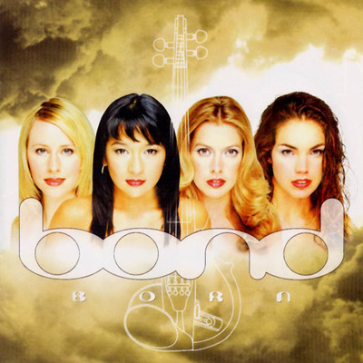 Victory (Magnus Fiennes Mix)封面