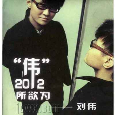 梦想的符号封面