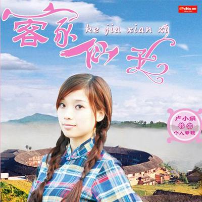 记忆（完整版）封面