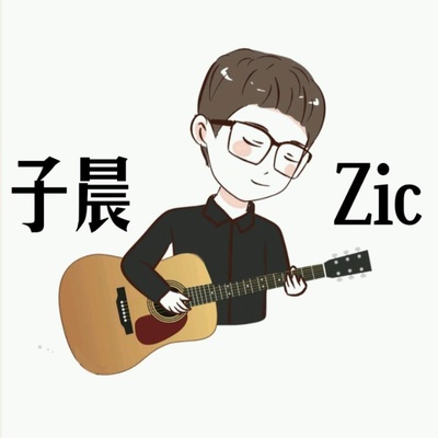 火苗封面
