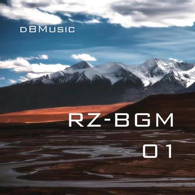 BGM for MOVIE 1 科幻电影星际壮观（纯音乐） - dBMusic封面
