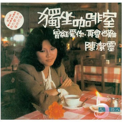 母亲封面