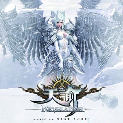 Destiny - Neal Acree封面