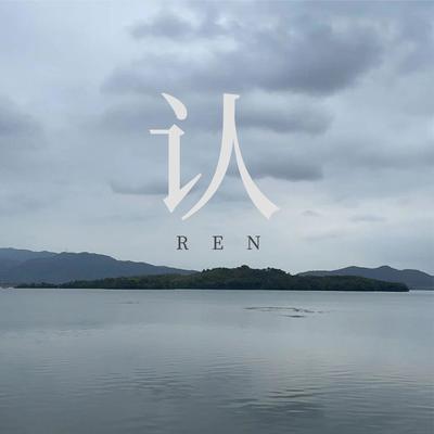 日出海滩封面