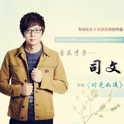 破晓封面