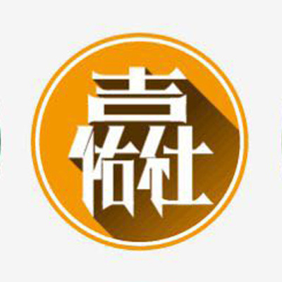 格林童话 - 江潮封面