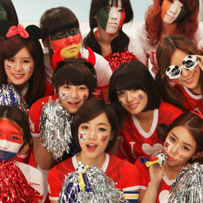 We Are The One封面