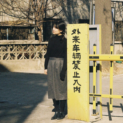 给过去的明信片封面