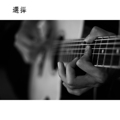 选择封面