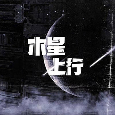 抓不住的风（完整版）封面