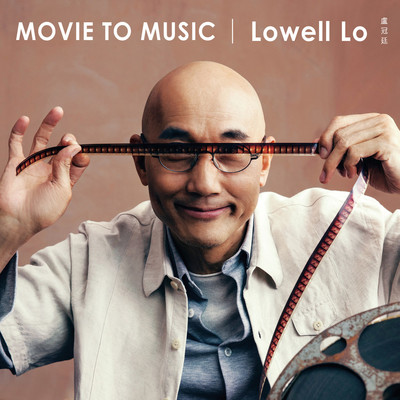 秋天的情话 (Inspired By Movie 《秋天的童话3》)封面