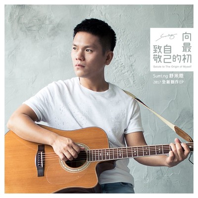 十年封面