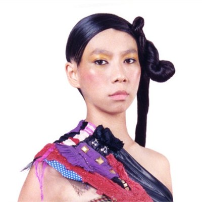 Love Theme Fro'Spartacus'（映画「スパルタカス」より）封面