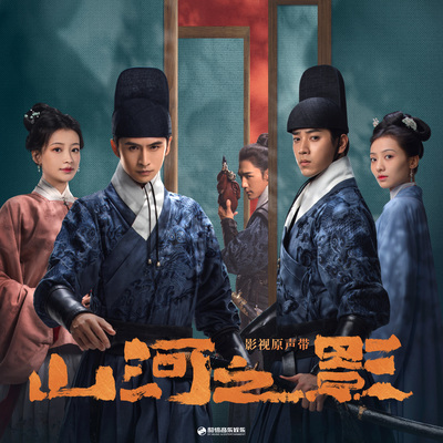 小聪明 - 杨叶封面