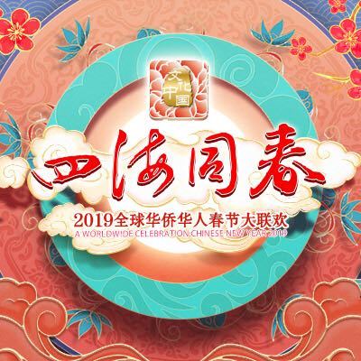 Wait Wait Wait(Live)封面