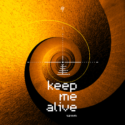 Keep Me Alive封面
