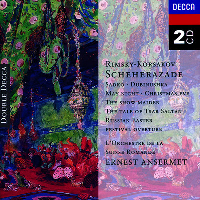 Rimsky-Korsakov: Scheherazade, Op. 35 - Festival at Bagdad - The Sea - The Shipwreck封面