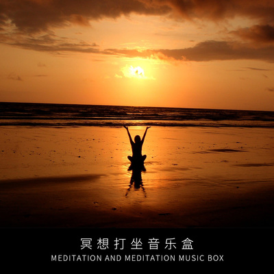 江上清风旅封面