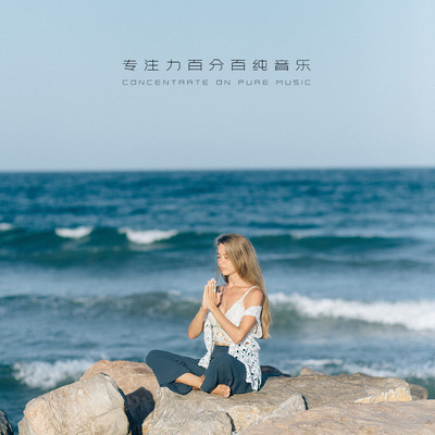谷雨封面