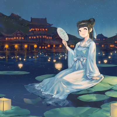 陋室铭封面