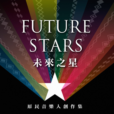 凭什么封面