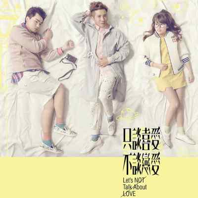 飞吧 独角仙封面