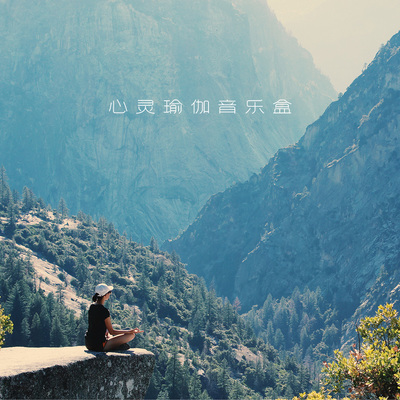 原点封面