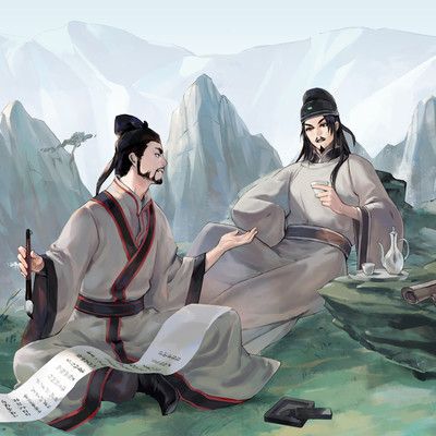 将进酒封面