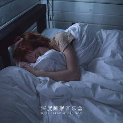 星辰封面