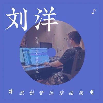 红白机游戏BGM封面
