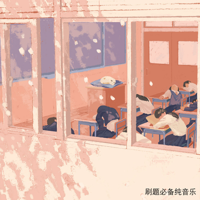 开不了口封面
