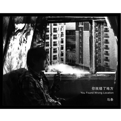 城市封面