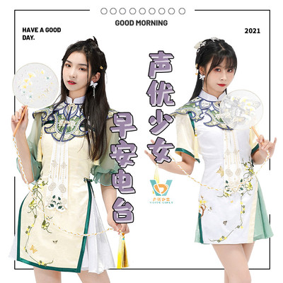 是你最近在嗑的那对儿吗？封面